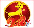 Гороскоп на 2018 год по знакам зодиака, новый год Желтой Земляной Собаки по гороскопу Гороскоп на 2018 год по знакам зодиака, новый год Желтой Земляной Собаки по гороскопу