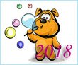 Восточный гороскоп 2018, китайский новый 2018 год