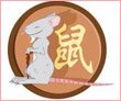 Гороскоп на 2018 год по знакам зодиака, новый год Желтой Земляной Собаки по гороскопу Гороскоп на 2018 год по знакам зодиака, новый год Желтой Земляной Собаки по гороскопу